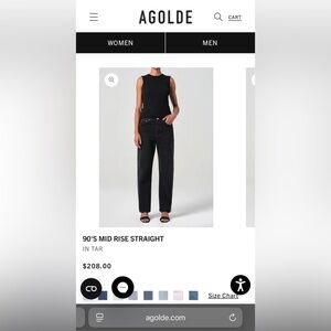 243 (Agolde Denim Jeans)